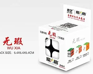 QiYi MoFangGe WuXia 2x2x2 Black