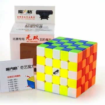QiYi Wushuang 5x5x5 MoFangGe Speed Cube Stickerless