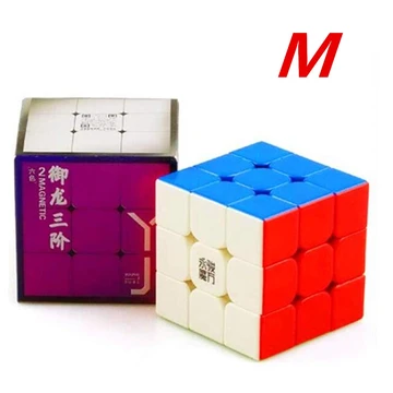 YJ YuLong V2 M 3x3x3 Magnetic Stickerless